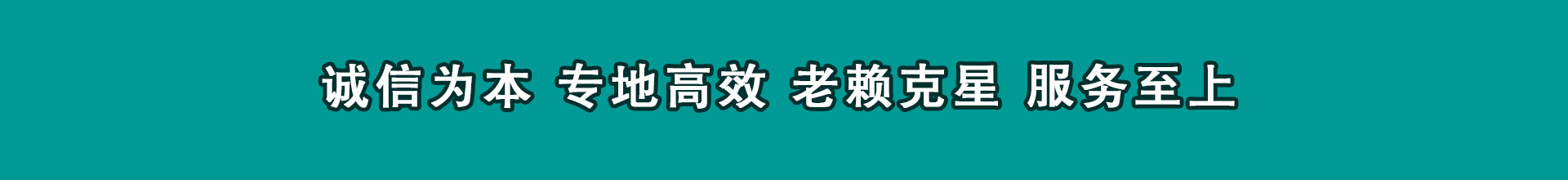 邳州催钱公司