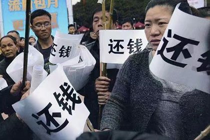 欠款利息的法定标准是多少